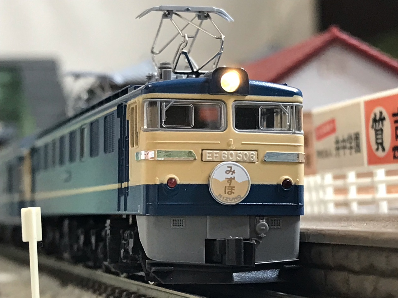 KATO EF60 500番台 特急色 : なみとの風 KATO EF60 500番台 特急色 : なみとの風
