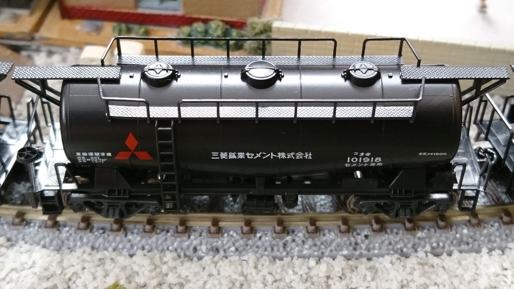 KATO タキ1900（三菱鉱業セメント） : なみとの風