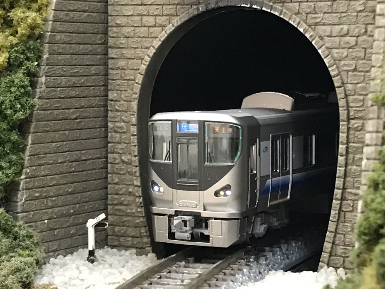 TOMIX 225系5000番台 : なみとの風