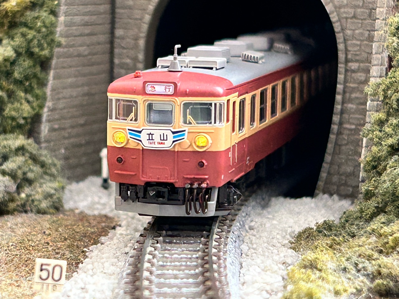 ピ*ん様 カトー旧製品 475系急行立山 超ジャンク ピ*ん様 カトー