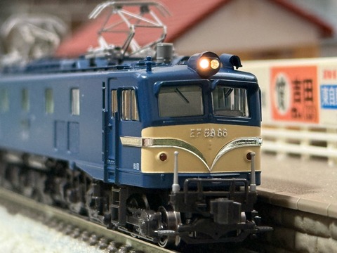 KATO EF58 竜華機関区 夜行鈍行「はやたま」入線 : なみとの風