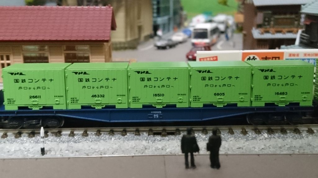 イメージ 6