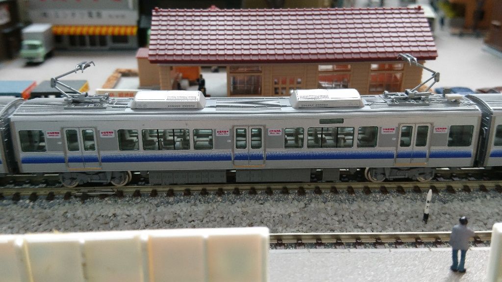 TOMIX 225系5100番台 : なみとの風 TOMIX 225系5100番台 : なみとの風