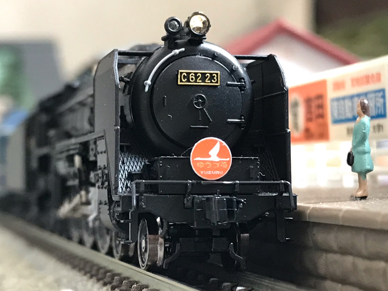 KATO 20系 寝台特急「ゆうづる」 : なみとの風