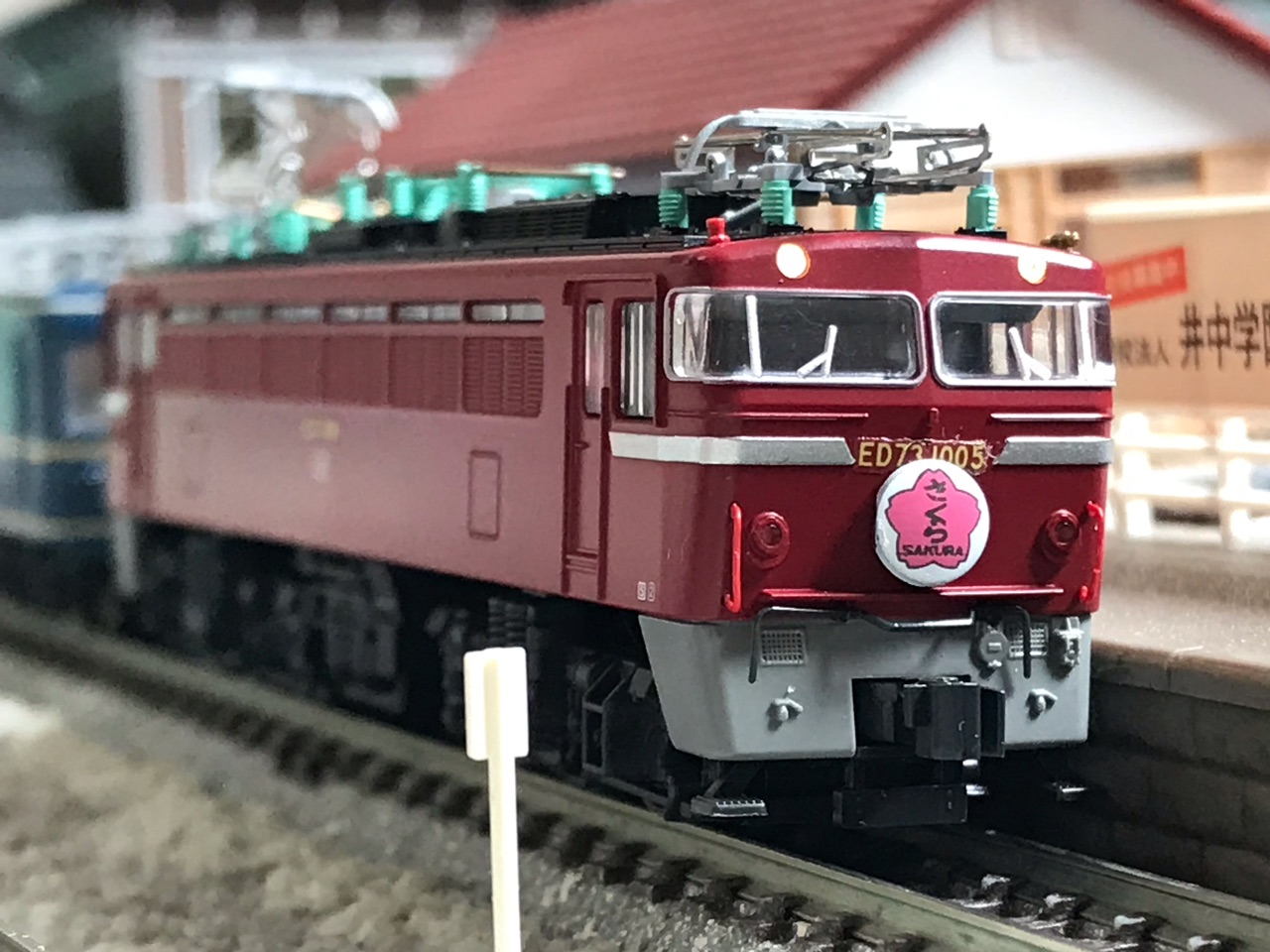 KATO ED73 20系寝台特急「さくら」 : なみとの風