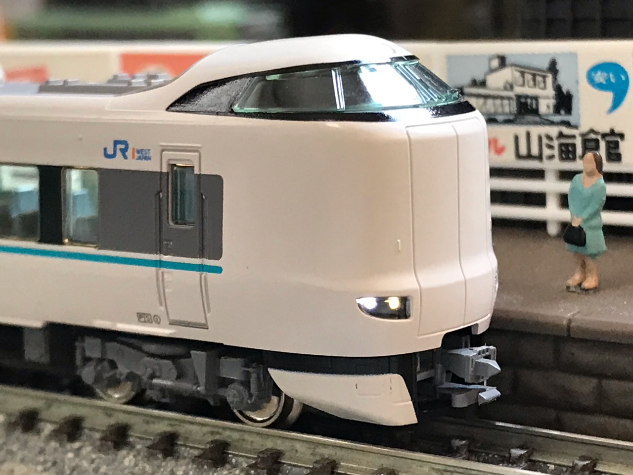 KATO 287系 特急「くろしお」 : なみとの風