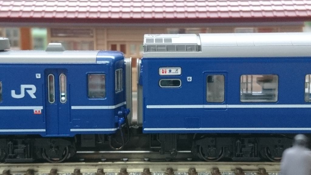 イメージ 8