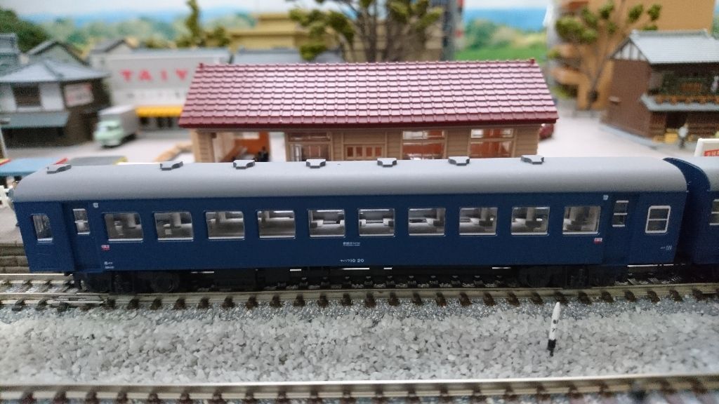 KATO10-1198.1199 10系寝台急行「日南３号」7両基本6両増結セッ N) 10-1198 10系寝台急行「日南3号」 7両基本セット | カトー