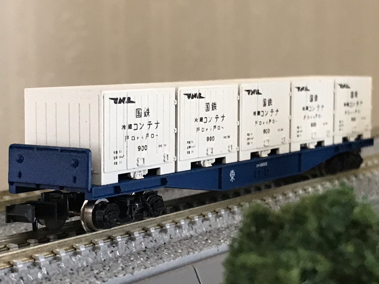 コンテナ貨車 その6 TOMIX コキフ10000 | おん鐵 - 楽天ブログ