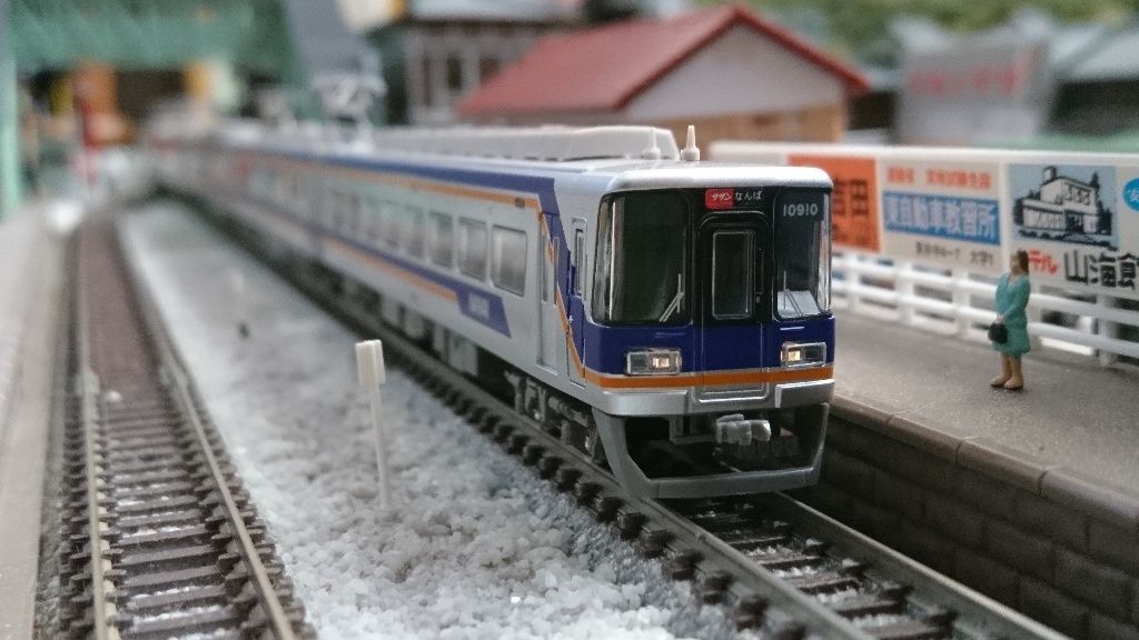 イメージ 9