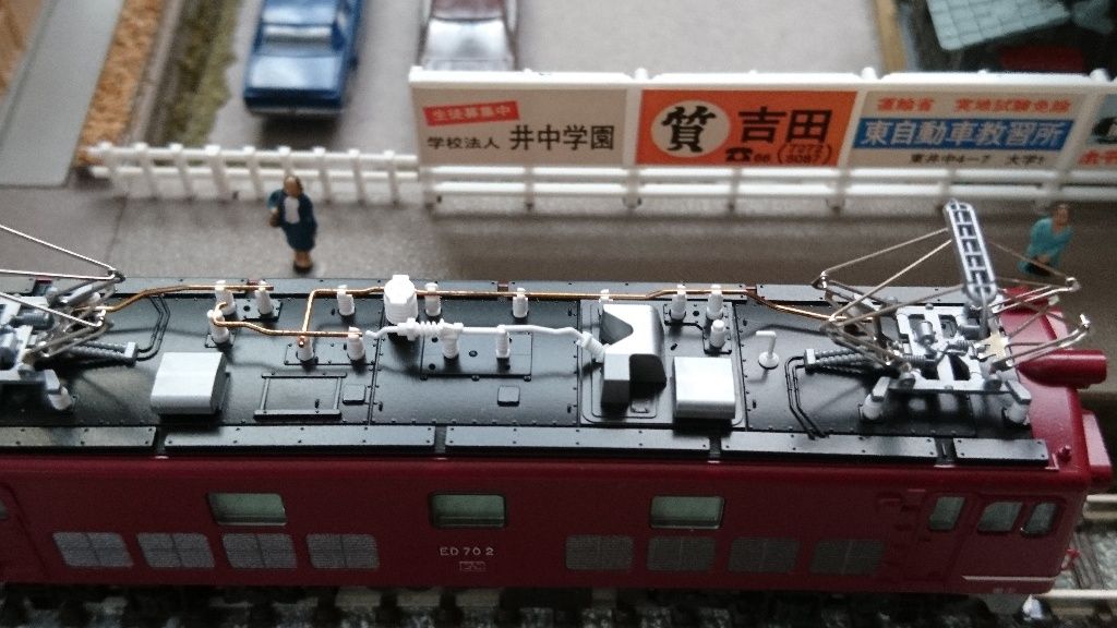 KATO 寝台急行「つるぎ」 : なみとの風