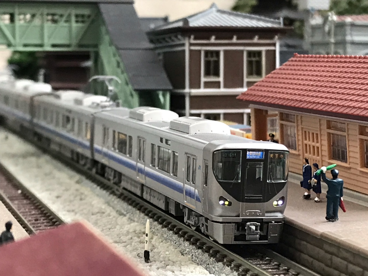 TOMIX 225系5000番台 : なみとの風