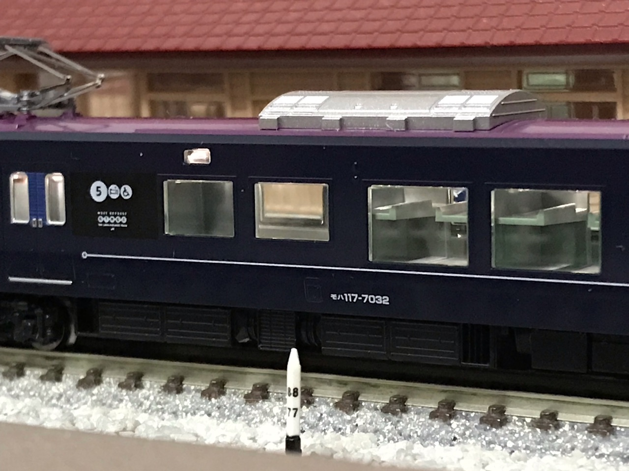TOMIX 117系7000 WEST EXPRESS 銀河 室内灯整備 : なみとの風 TOMIX 117系7000 WEST EXPRESS 銀河 室内灯整備 : なみとの風