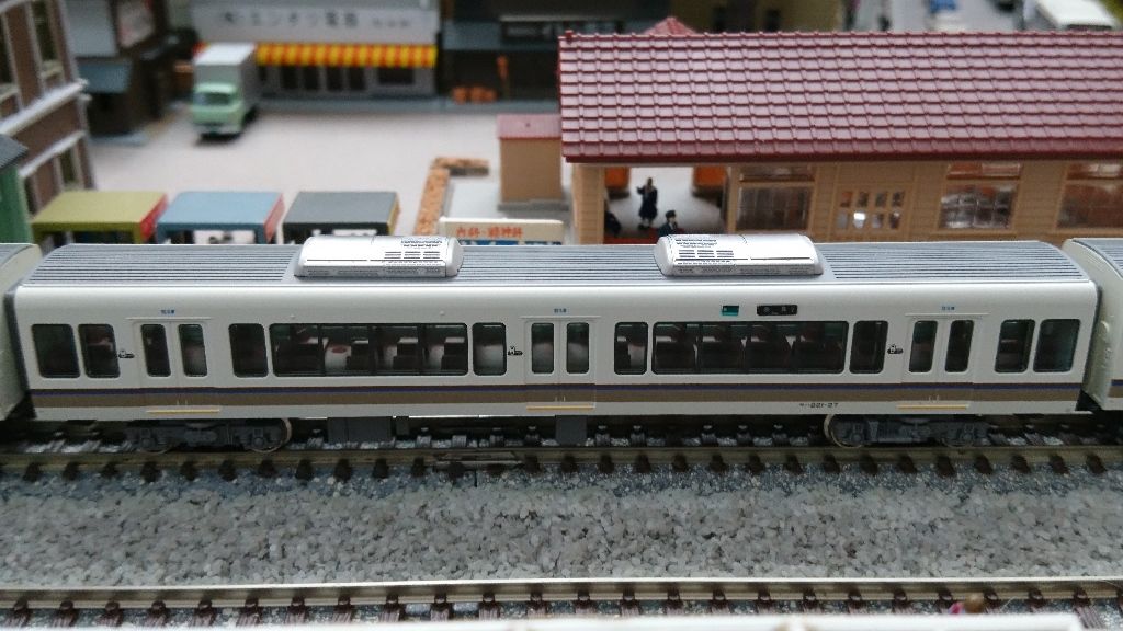 【加工有】【訳あり】kato 221系 大和路快速 221系リニューアル車 大和路快速 基本＆増結セット | KATO