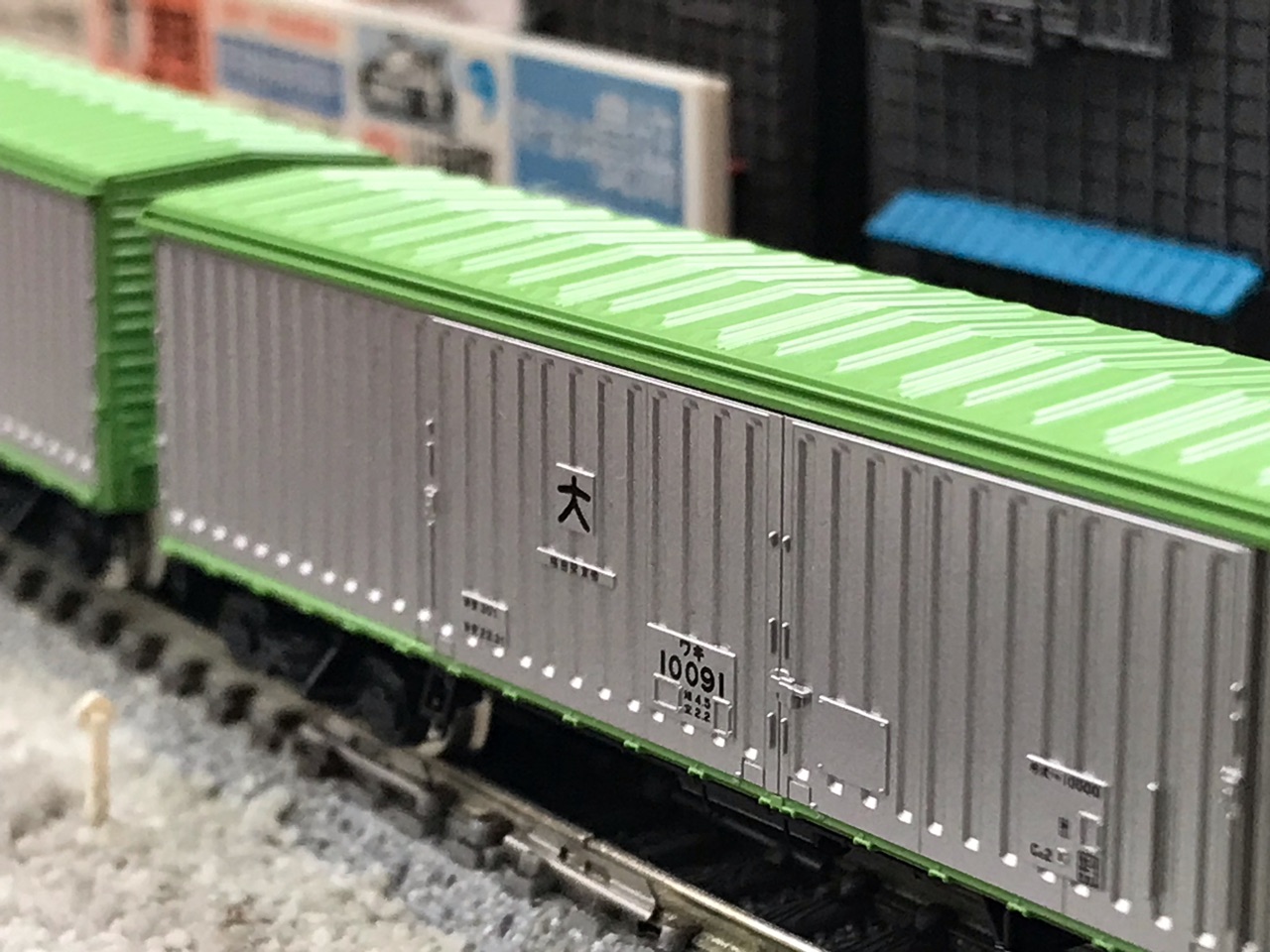 TOMIX ワキ10000 : なみとの風