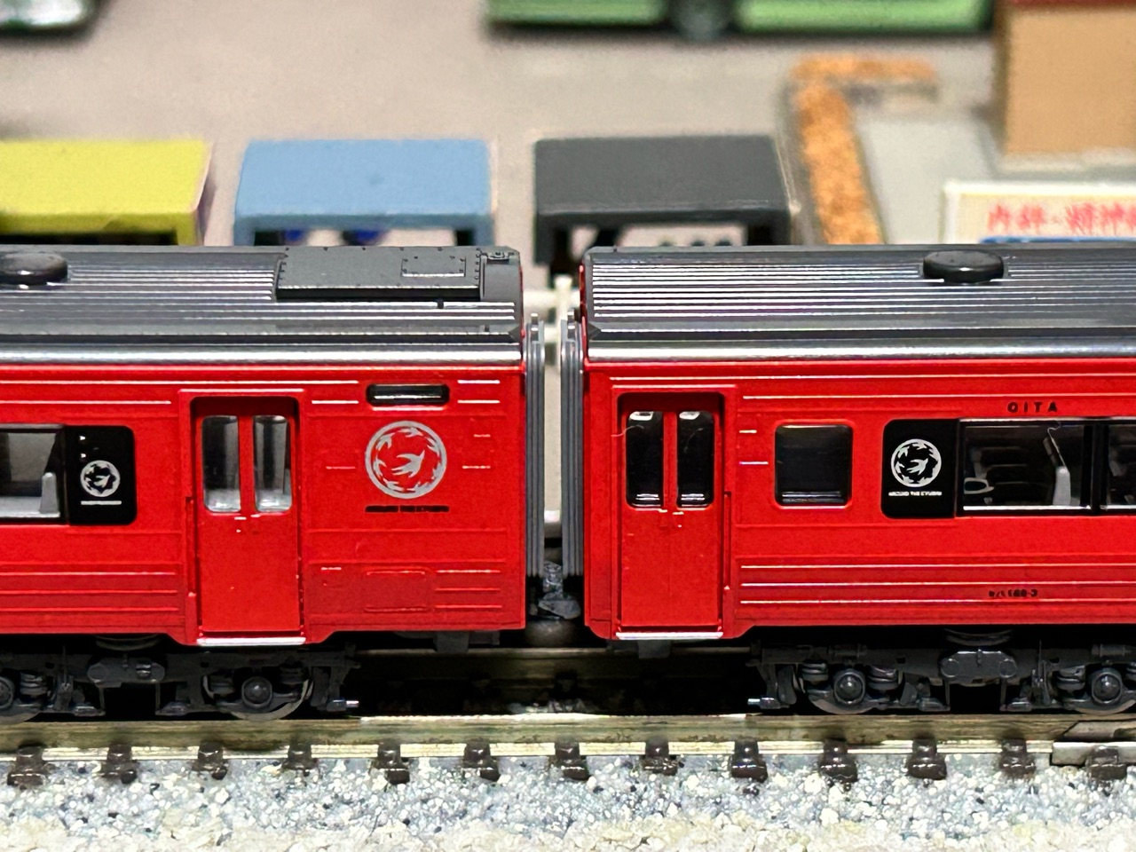 TOMIX キハ185系 アラウンド・ザ・九州 : なみとの風