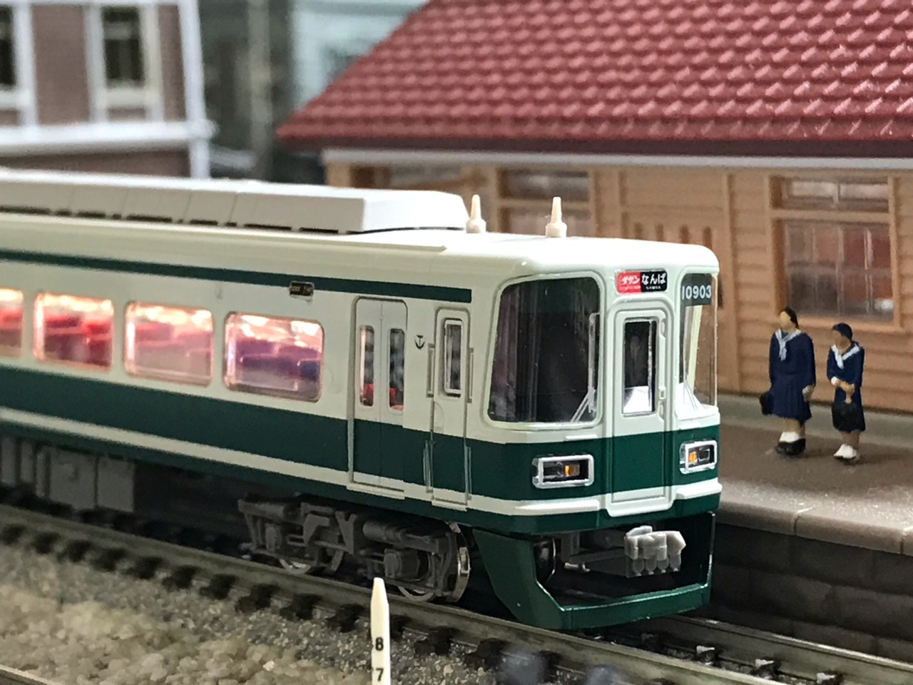 GREENMAX 南海10000系 特急「サザン」（旧塗装） : なみとの風