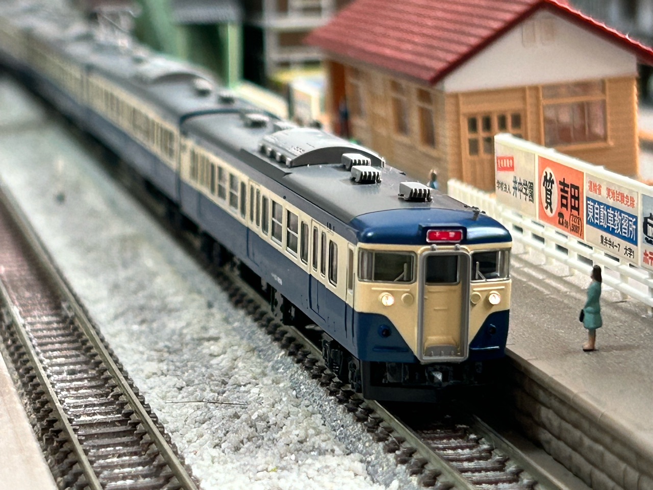 TOMIX 113系1500番台 横須賀色 : なみとの風 TOMIX 113系1500番台 横須賀色 : なみとの風