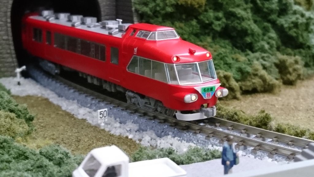 TOMIX 名鉄7000系 パノラマカー(2次車)入線 : なみとの風 TOMIX 名鉄7000系 パノラマカー(2次車)入線 : なみとの風