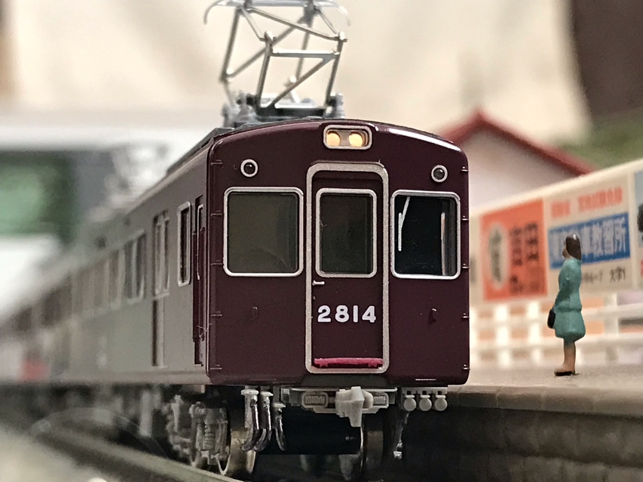 GREENMAX 阪急2800系 : なみとの風