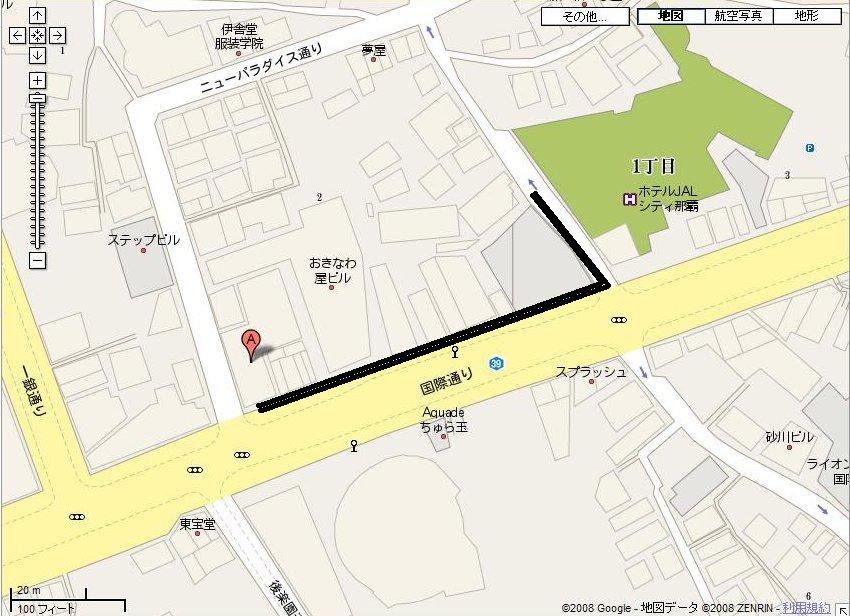 アニメイト那覇国際通り店に行って来た だって なも 彡なんだもんっ