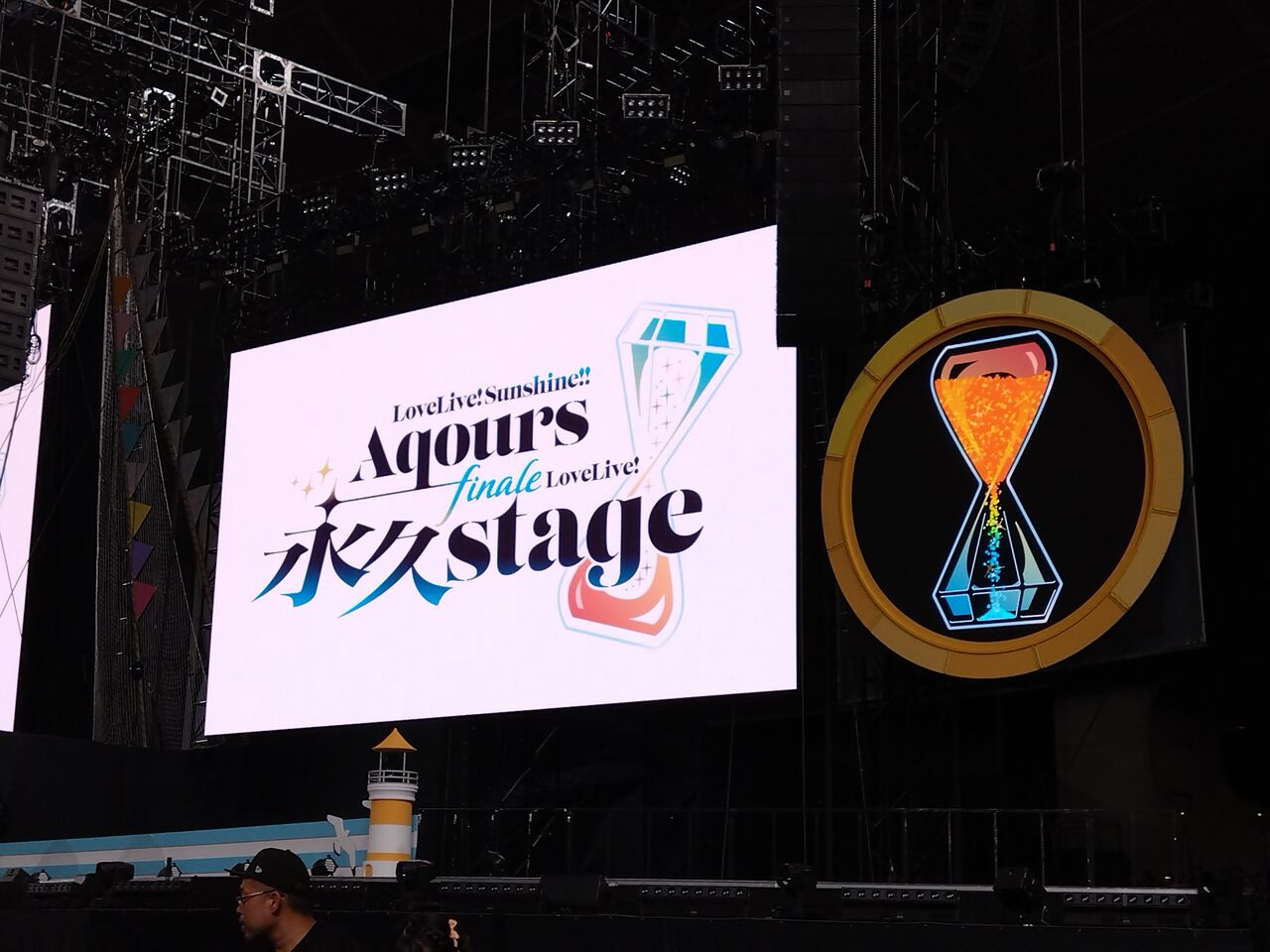 Aqours finale ライブ シャツ&ブレード