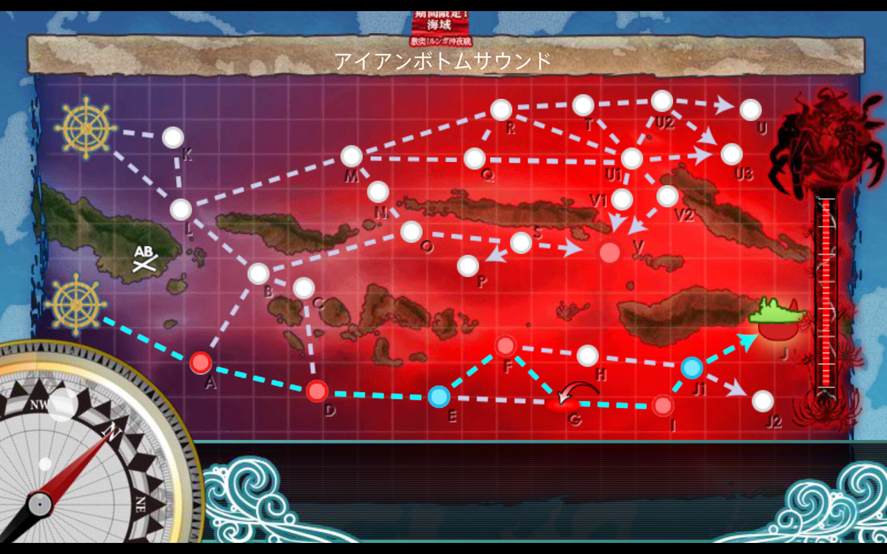 艦これ 春イベ21途中経過その14 氷雨のクロニクル