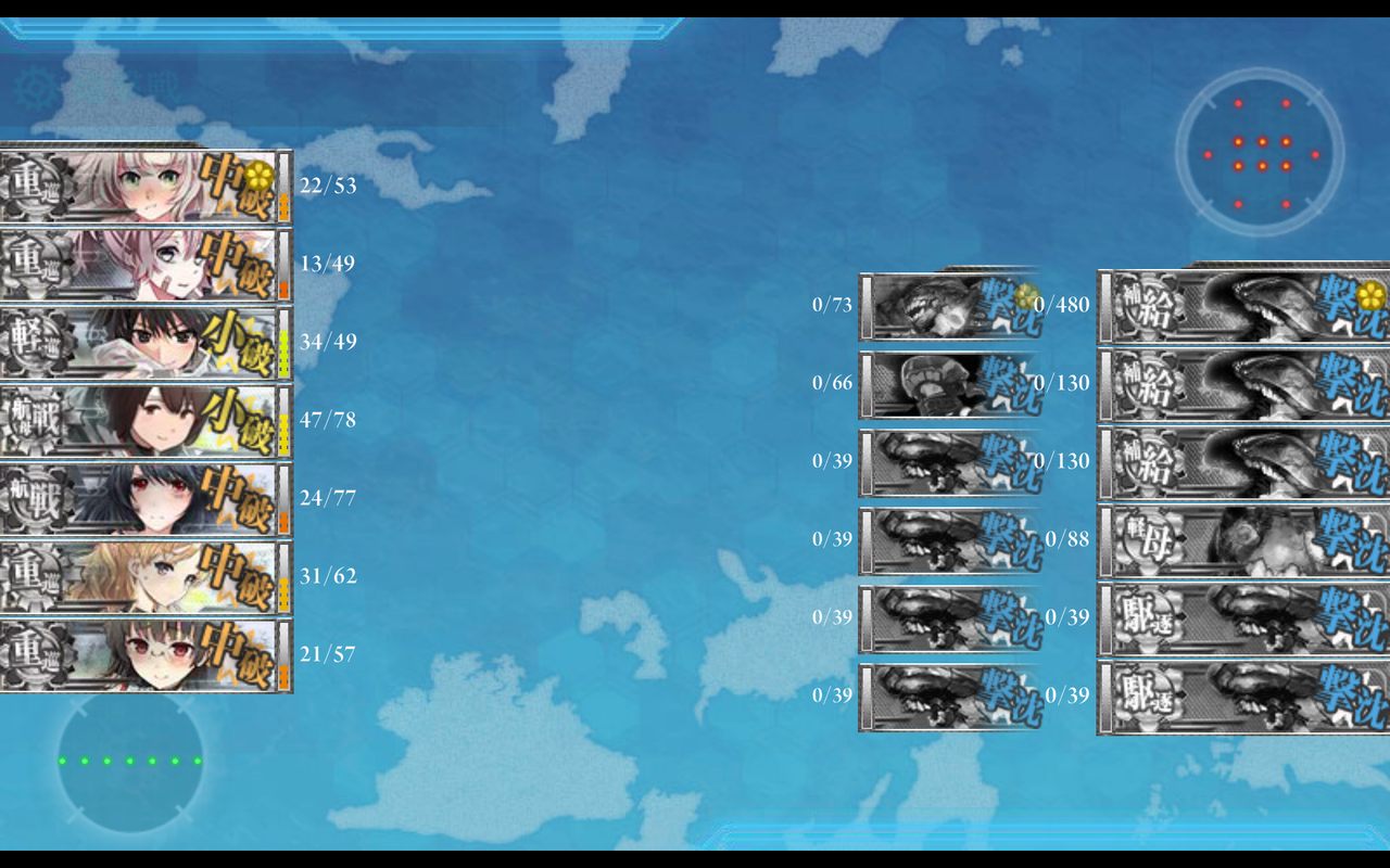 艦これ 春イベ21途中経過その14 氷雨のクロニクル