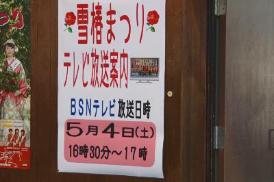 IMG_0612-resize