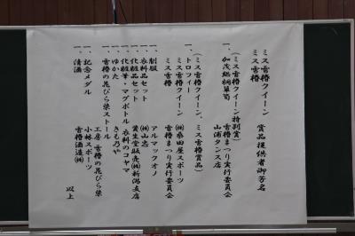 IMG_7211-resize