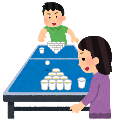 game_party_beer_pong