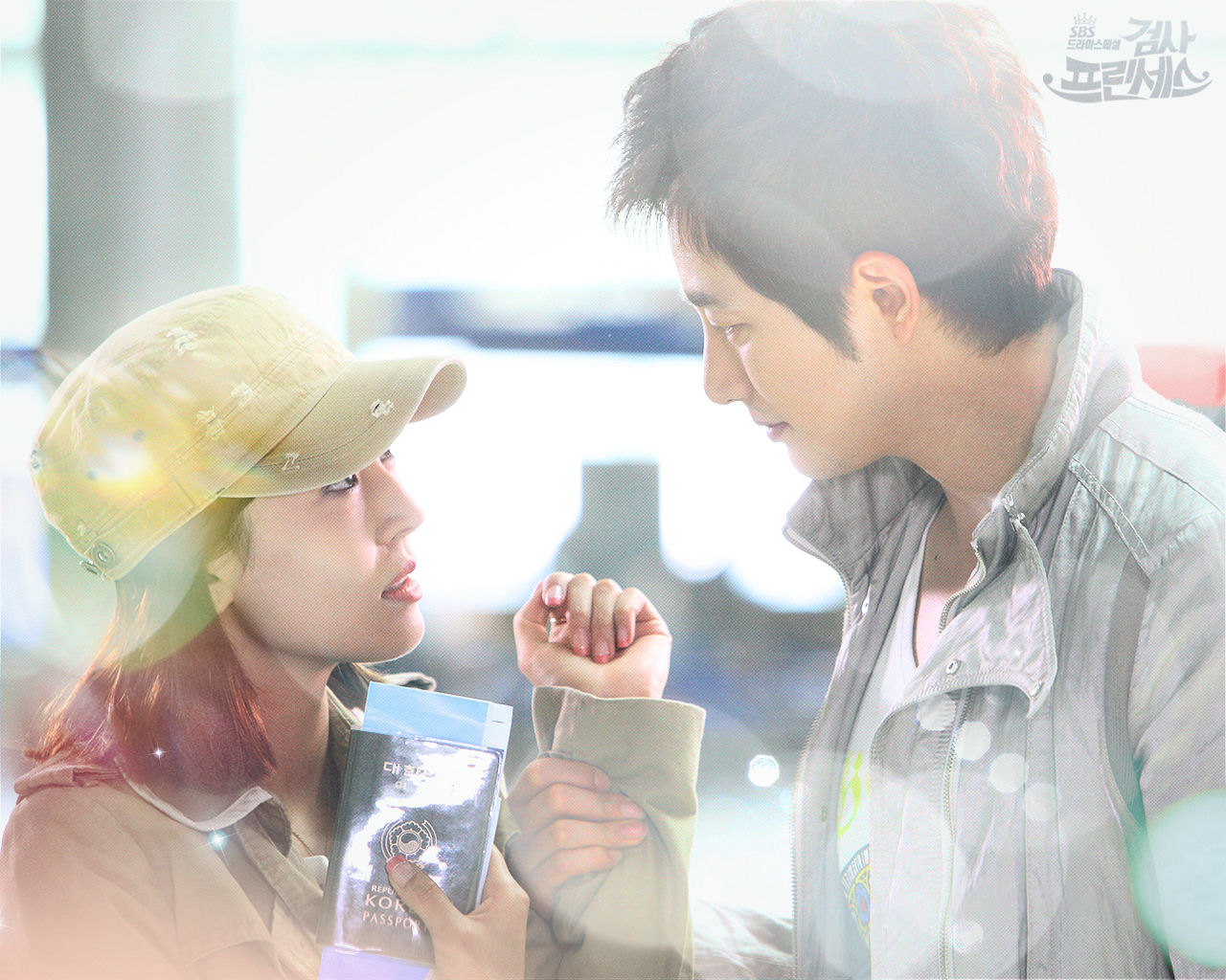 検事プリンセス 気まま日記