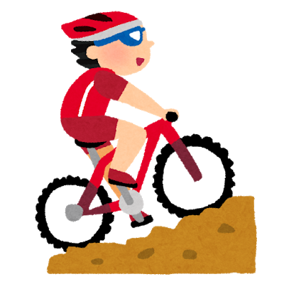 高校生あるある 高校生の頃 下校中によく自転車で転んだ これ高校生あるあるじゃない ケントゥの雑記ブログ 高校生あるある 高校生の頃 下校中によく自転車で転んだ これ高校生あるあるじゃない ケントゥの雑記ブログ