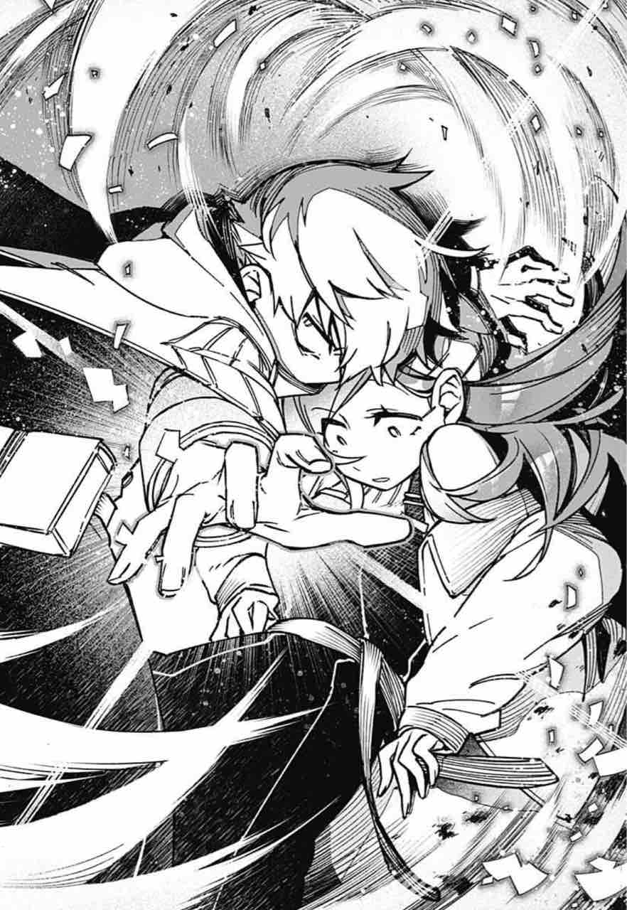 漫画感想 エクソシストを堕とせない3話 ファムファタール 第3話 あらすじと読みどころ ネタバレあり ケントゥの雑記ブログ