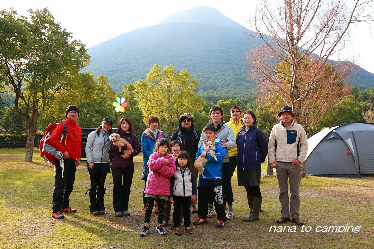 年末キャンプ第1弾 開聞山麓ふれあい公園キャンプ 開聞岳登山 Nana To Camping