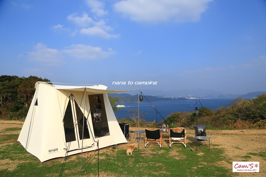 サンタフェオートキャンプ場 Nana To Camping サンタフェオートキャンプ場 Nana To Camping