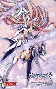 ティンクルセイバーNOVA