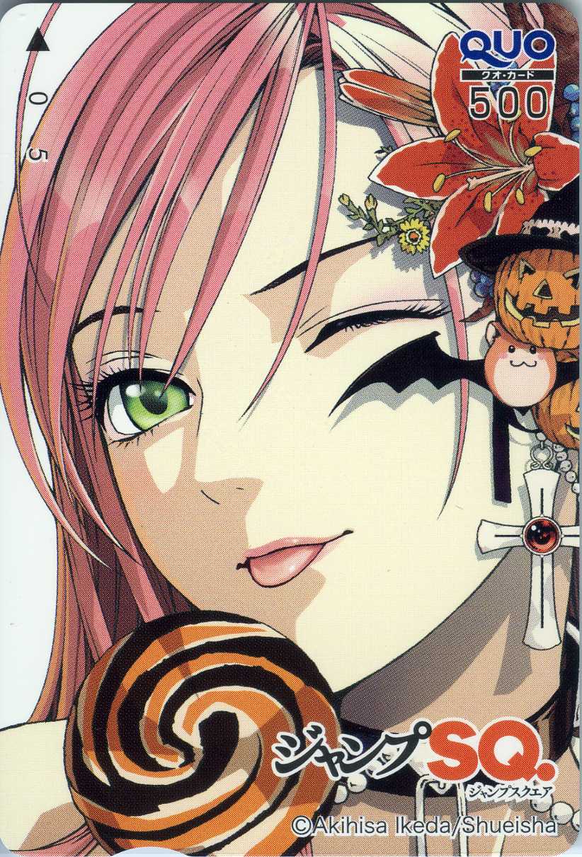 ロザリオとバンパイア ななな テレカ