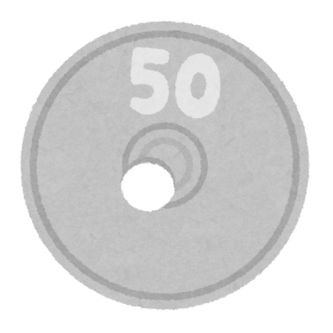 money_error_coin.png