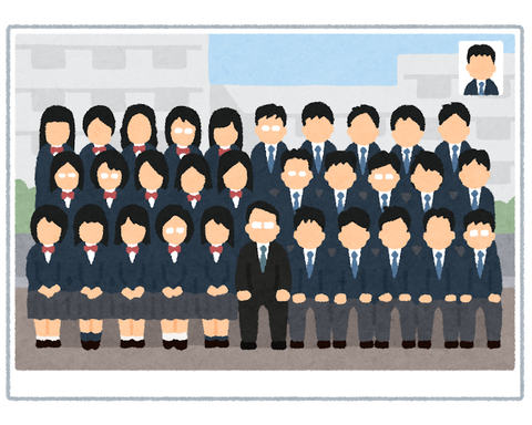 photo_syugou_school_blazer.png