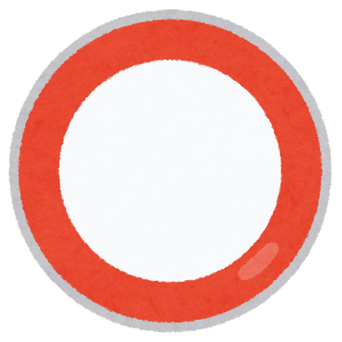 sushi_kaiten_sara1_red