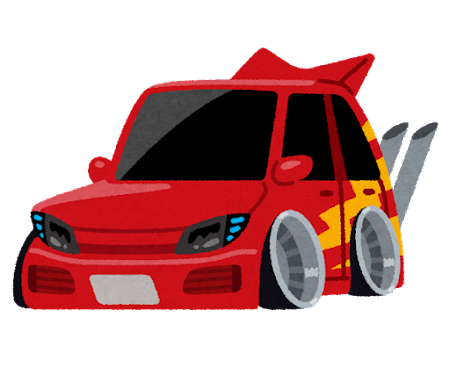 car_kaizousya (1)