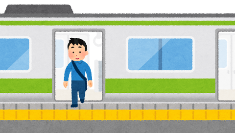 train_kousya_man.png