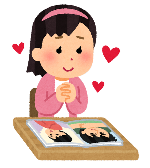 idol_koisuru_girl.png