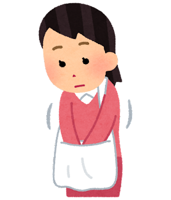 kaban_sagasu_woman