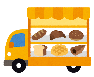 idouhanbai_pan_bread (1)