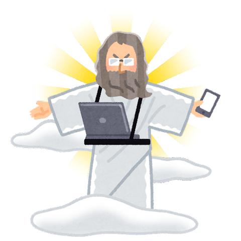 internet_god (1)