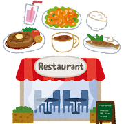 food_zei4_gaisyoku
