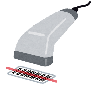 barcode_reader