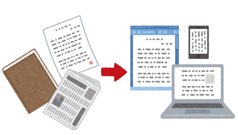 document_paperless_computer.png